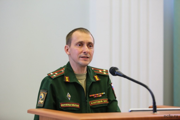 Апрельское заседание Ученого совета