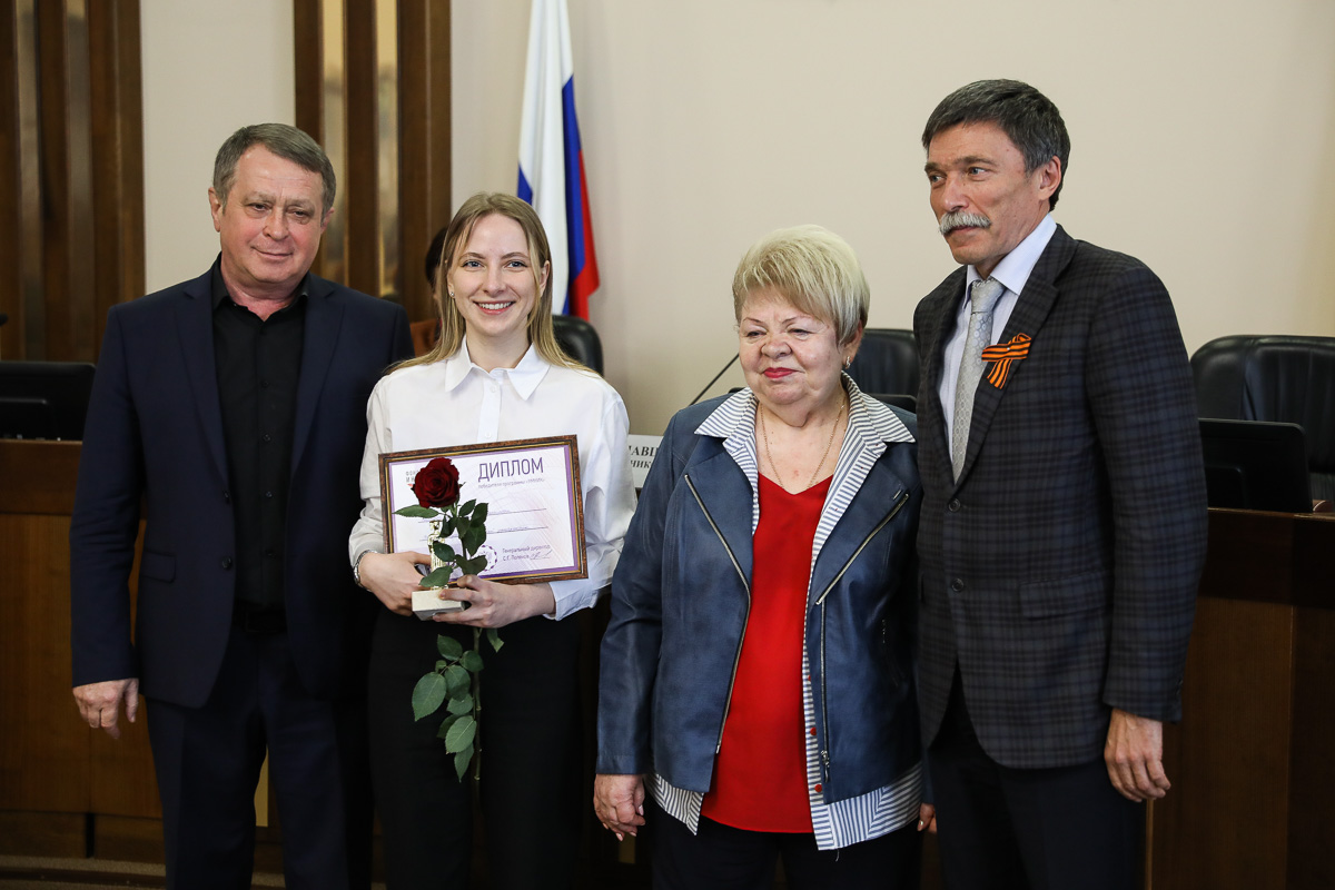 congrats-umnik-stv-ncfu.ru-11 congrats-umnik-stv-ncfu.ru-11