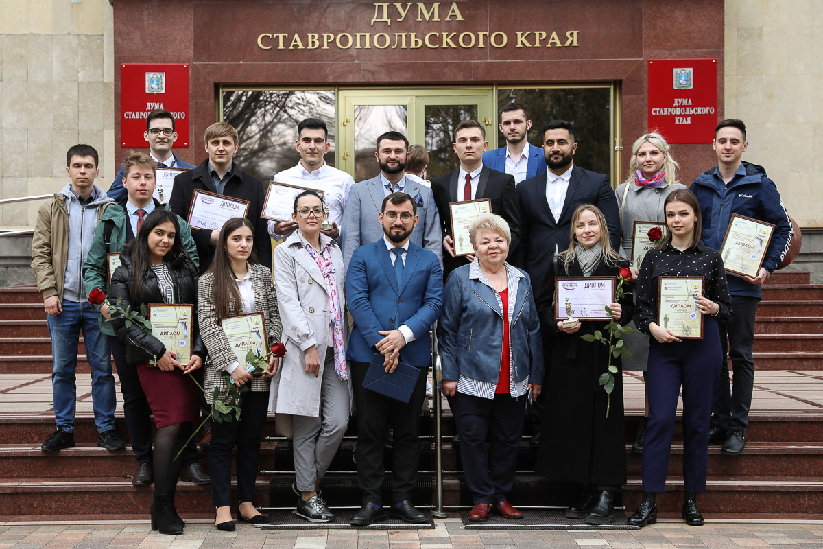 congrats-umnik-stv-ncfu.ru-12 congrats-umnik-stv-ncfu.ru-12