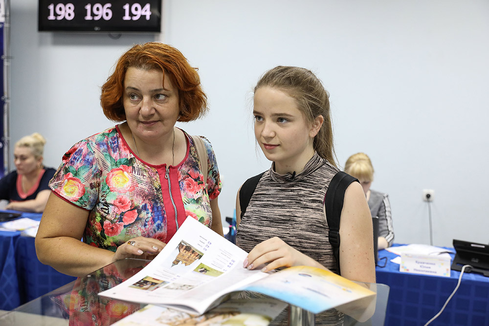 Дарина Пачгина подала документы на поступление в СКФУ