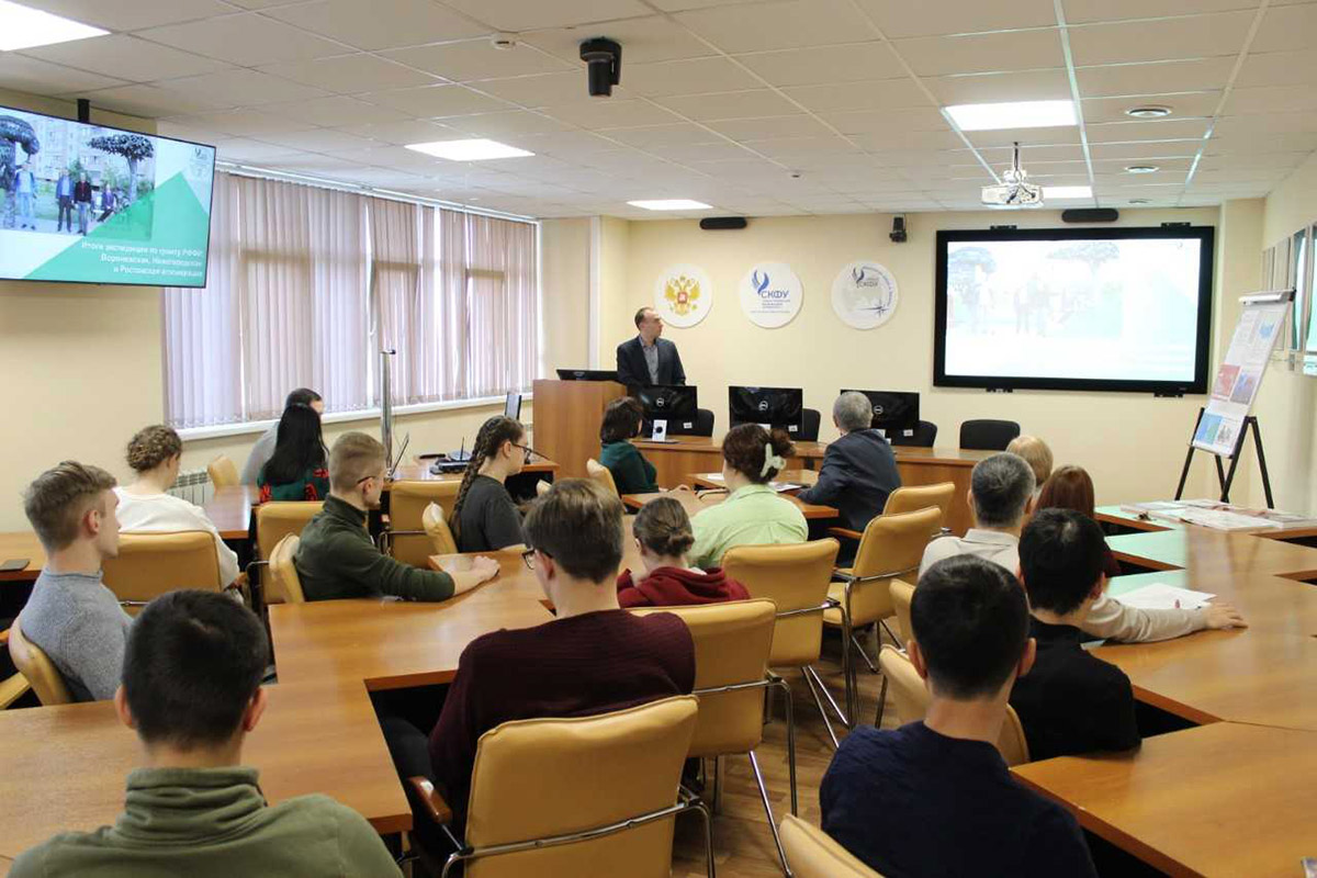 den-migranta-otprazdnovali-v-institute-nauk-o-zemle-ncfu-ru-01