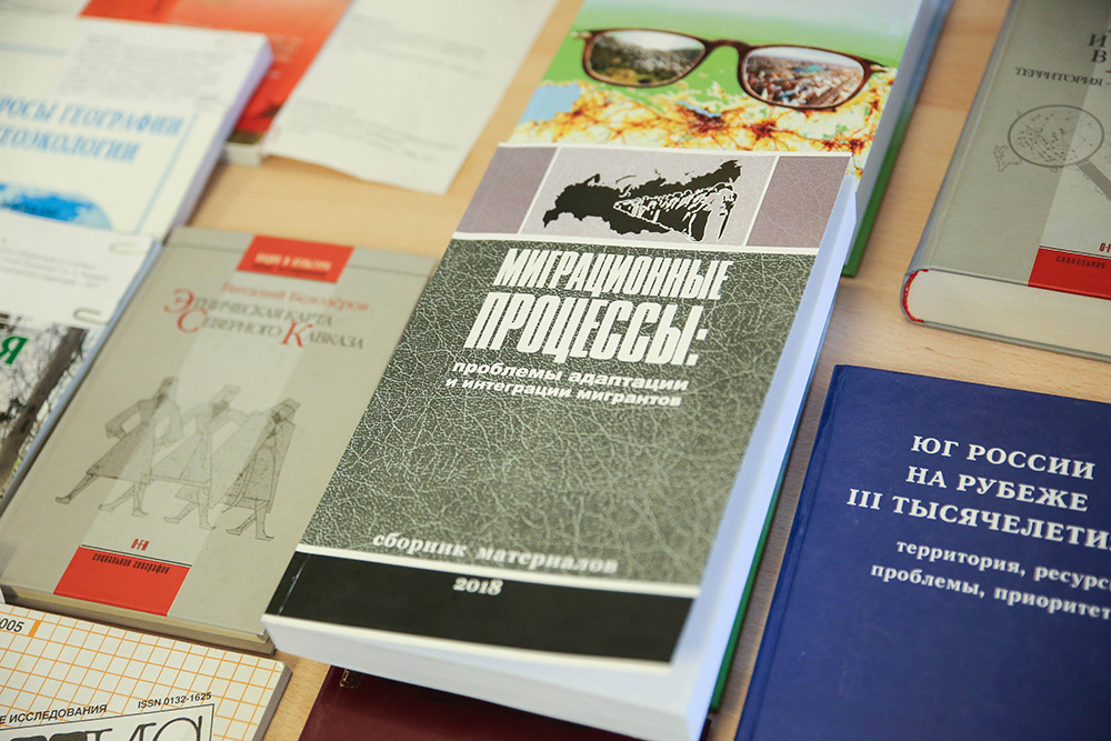 Девять проектов СКФУ получат гранты РФФИ
