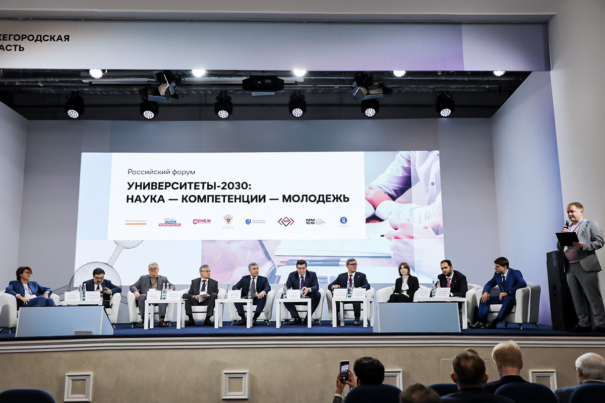 Дмитрий Беспалов: «Для региональных университетов важна кооперация»