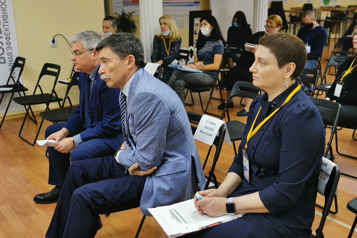 Эксперты обсудили вопросы психологического здоровья личности