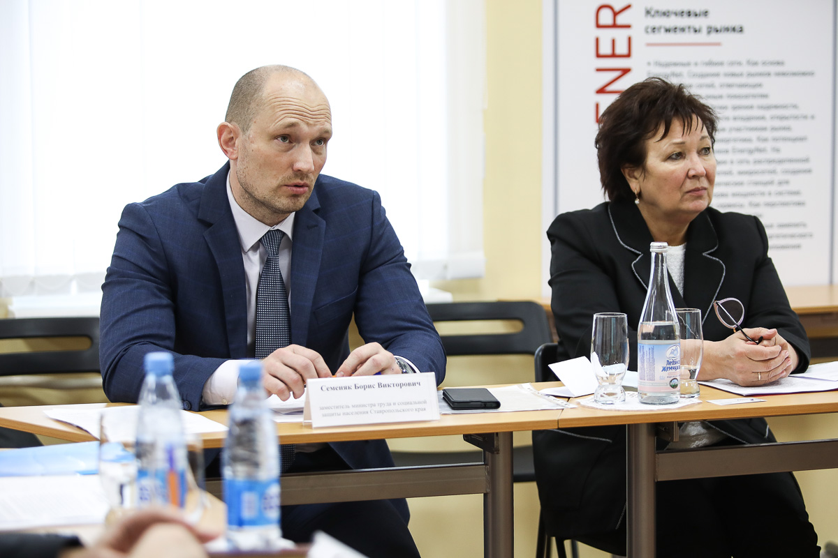 Эксперты обсудили вопросы трудоустройства молодёжи с инвалидностью и ОВЗ