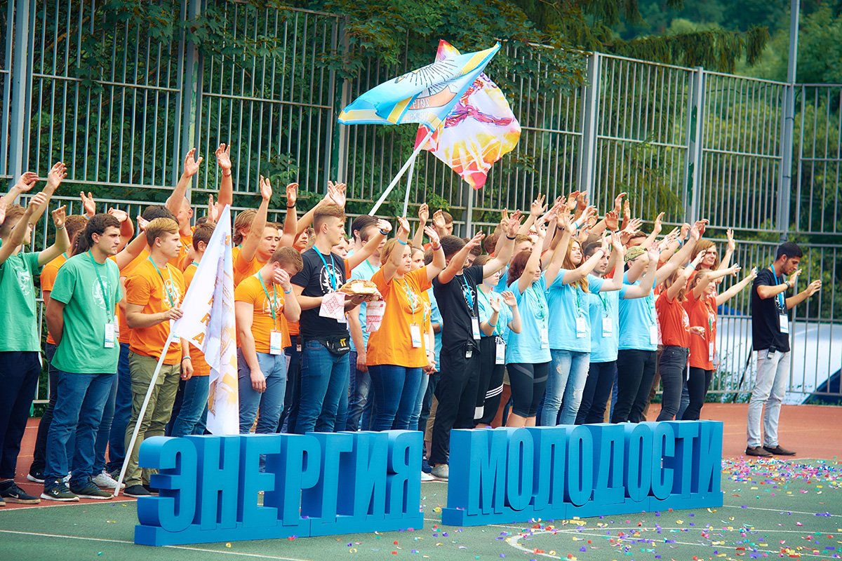 energiya_molodosti2