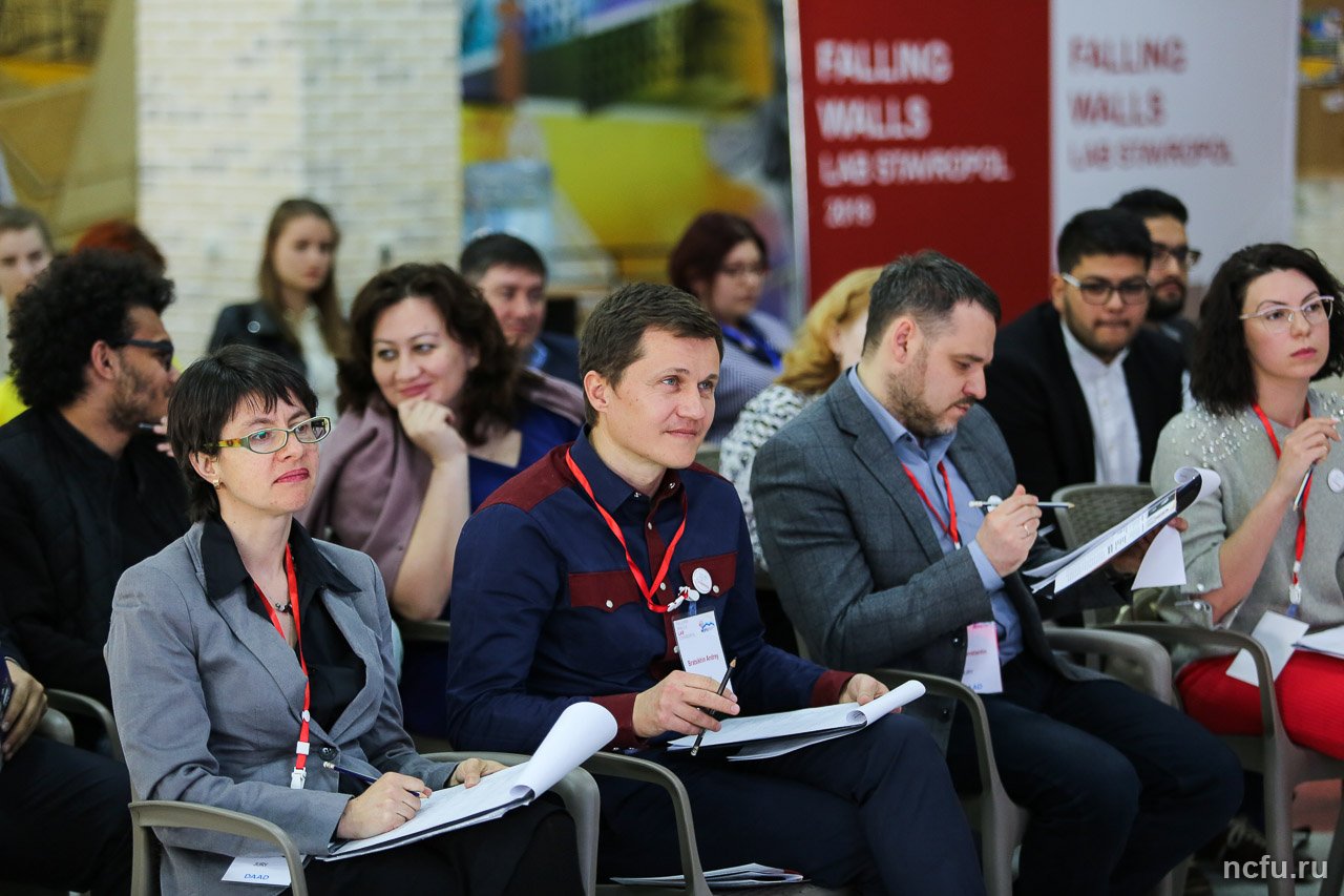 Конкурс «Falling Walls Lab Stavropol 2019» 