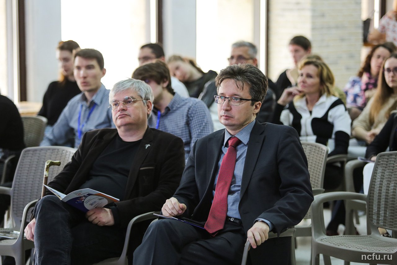 Конкурс «Falling Walls Lab Stavropol 2019» 