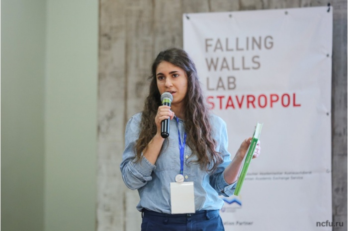 Конкурс «Falling Walls Lab Stavropol 2019» 