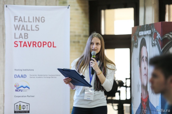 Конкурс «Falling Walls Lab Stavropol 2019» 
