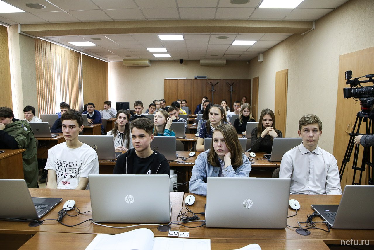 forum-it-jump-ncfu.ru-07