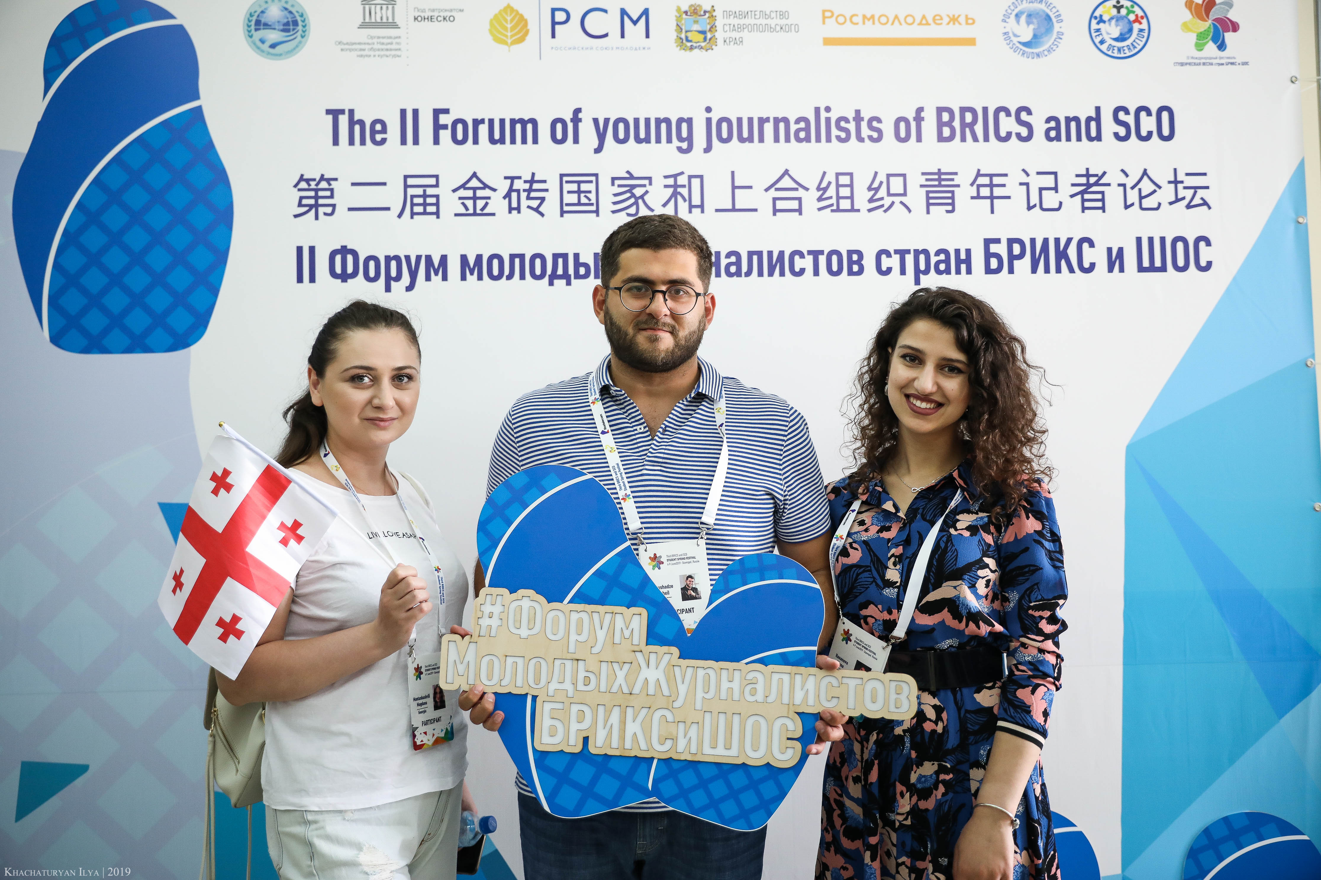 forum_smi3_ncfu.ru forum_smi3_ncfu.ru