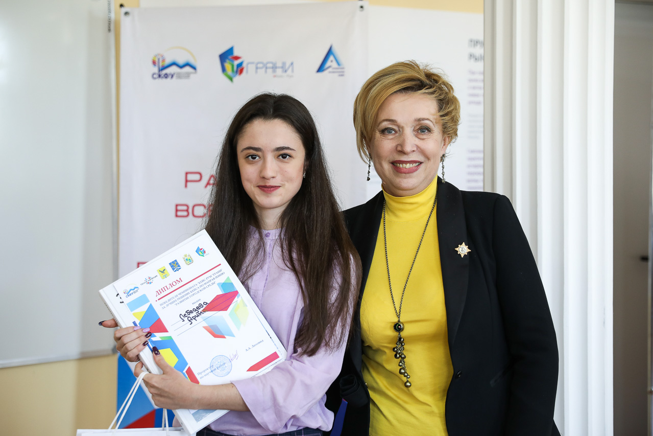 Арина Лебедева Арина Лебедева