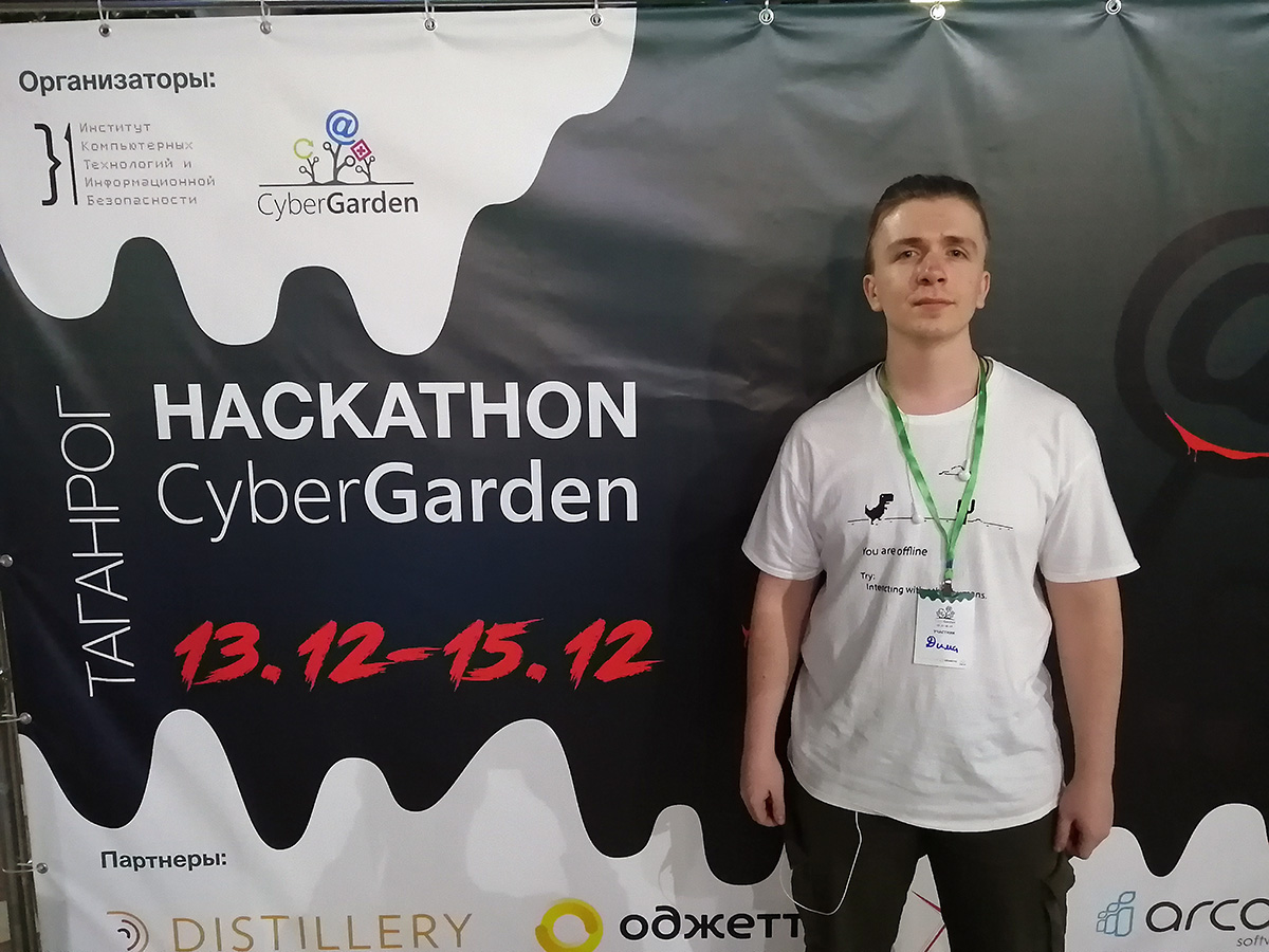 Студенты СКФУ – победители хакатона Cyber Garden Студенты СКФУ – победители хакатона Cyber Garden