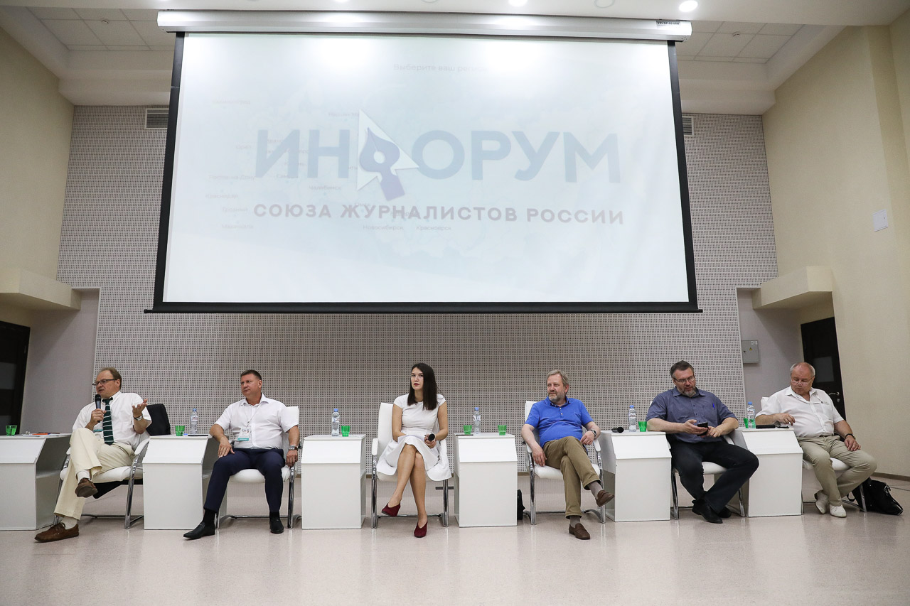 inforum4_ncfu.ru