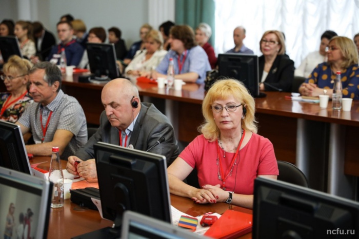 Научная конференция «Инновационные подходы применения цифровых технологий в образовании и в научных исследованиях» - SLET-2019