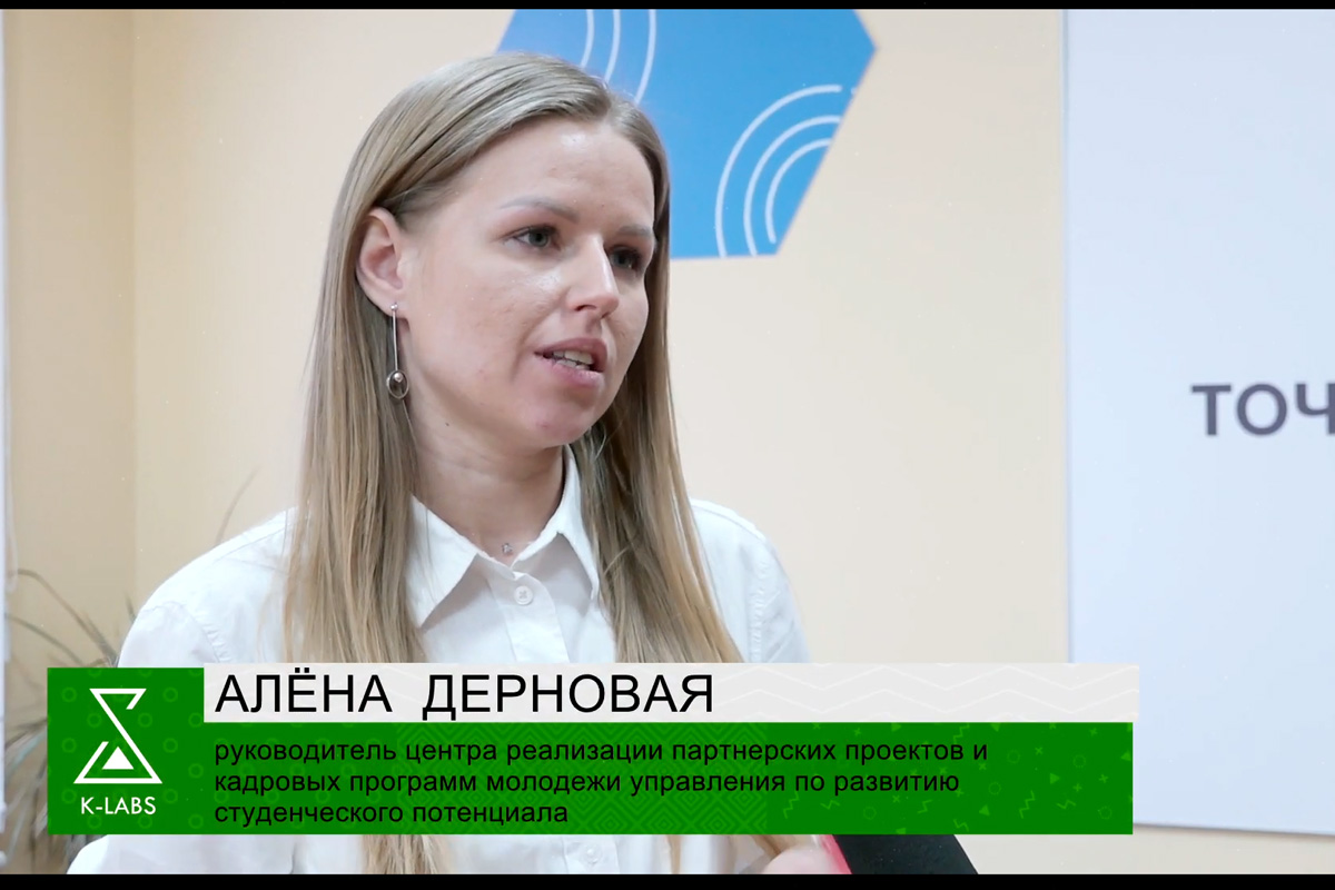 k-labs-school-ncfu.ru-01
