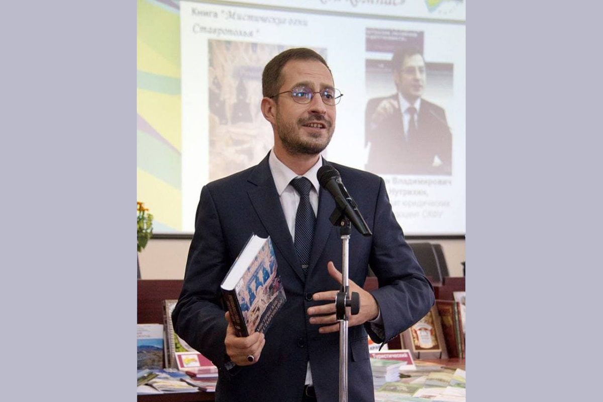 knigu-stavropolskih-kraevedov-vklyuchili-v-krupnejshuyu-biblioteku-mira-ncfu-ru-03