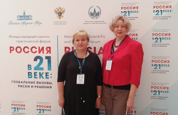 kolesnikova_forum