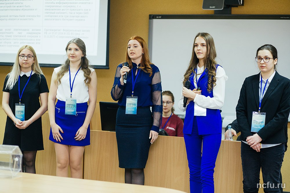 komanda-skfu-bronzovyj-prizer-vserossijskoj-olimpiady-po-fingramotnosti-ncfu.ru-02