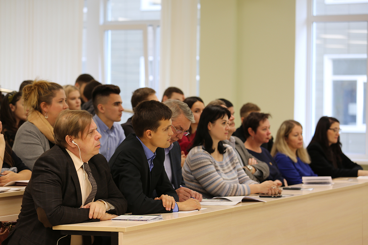 Конференция «Роль молодёжи в этнополитических процессах на Южном и Северном Кавказе: общее и особенное»