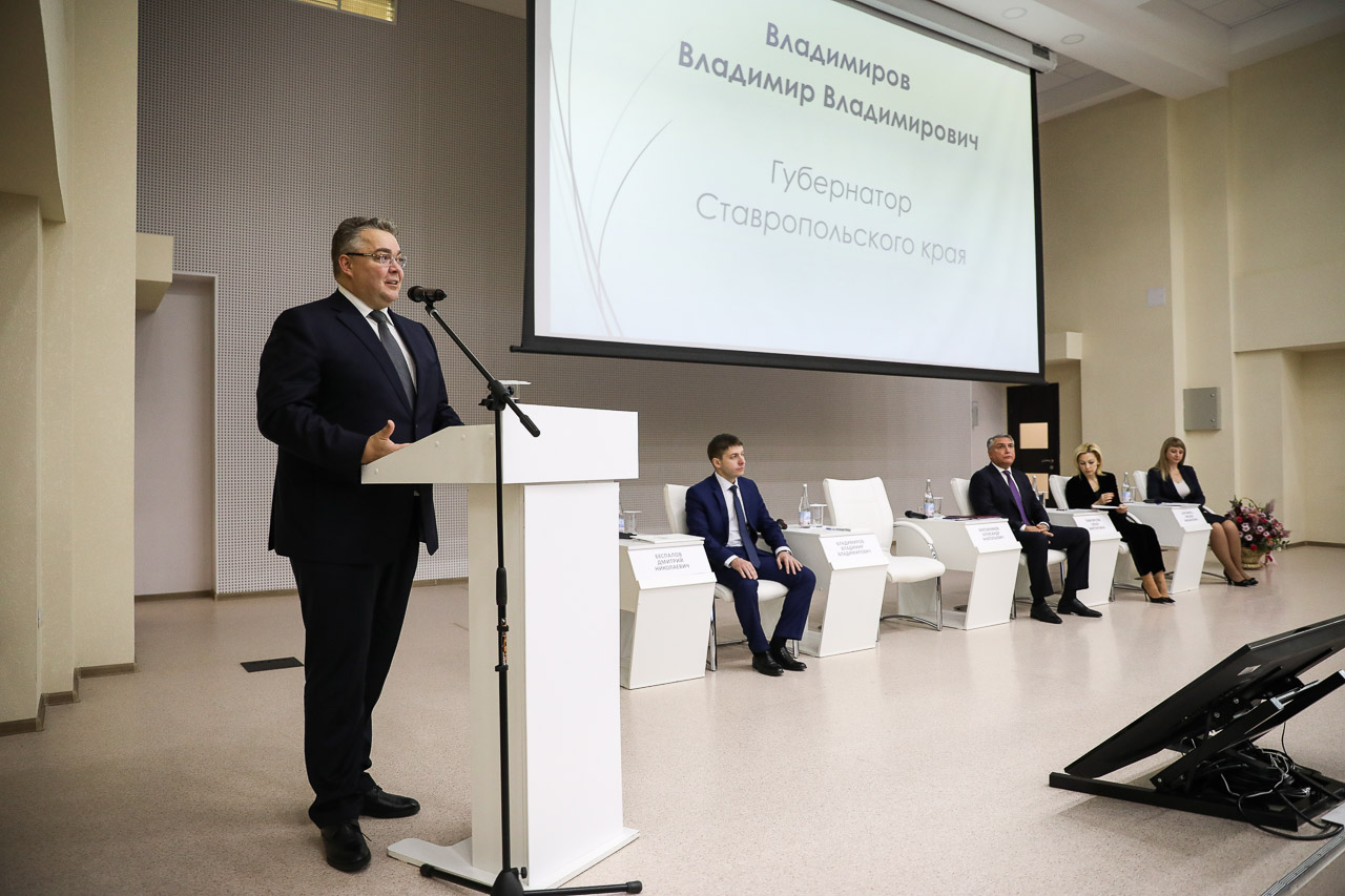 конференция «Региональные механизмы социокультурной интеграции молодежи с инвалидностью и ограниченными возможностями здоровья на Северном Кавказе» конференция «Региональные механизмы социокультурной интеграции молодежи с инвалидностью и ограниченными возможностями здоровья на Северном Кавказе»