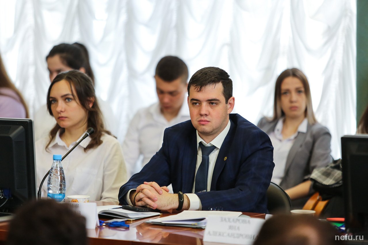 Всероссийская научно-практическая конференция «Повышение правовой культуры участников избирательного процесса» Всероссийская научно-практическая конференция «Повышение правовой культуры участников избирательного процесса»