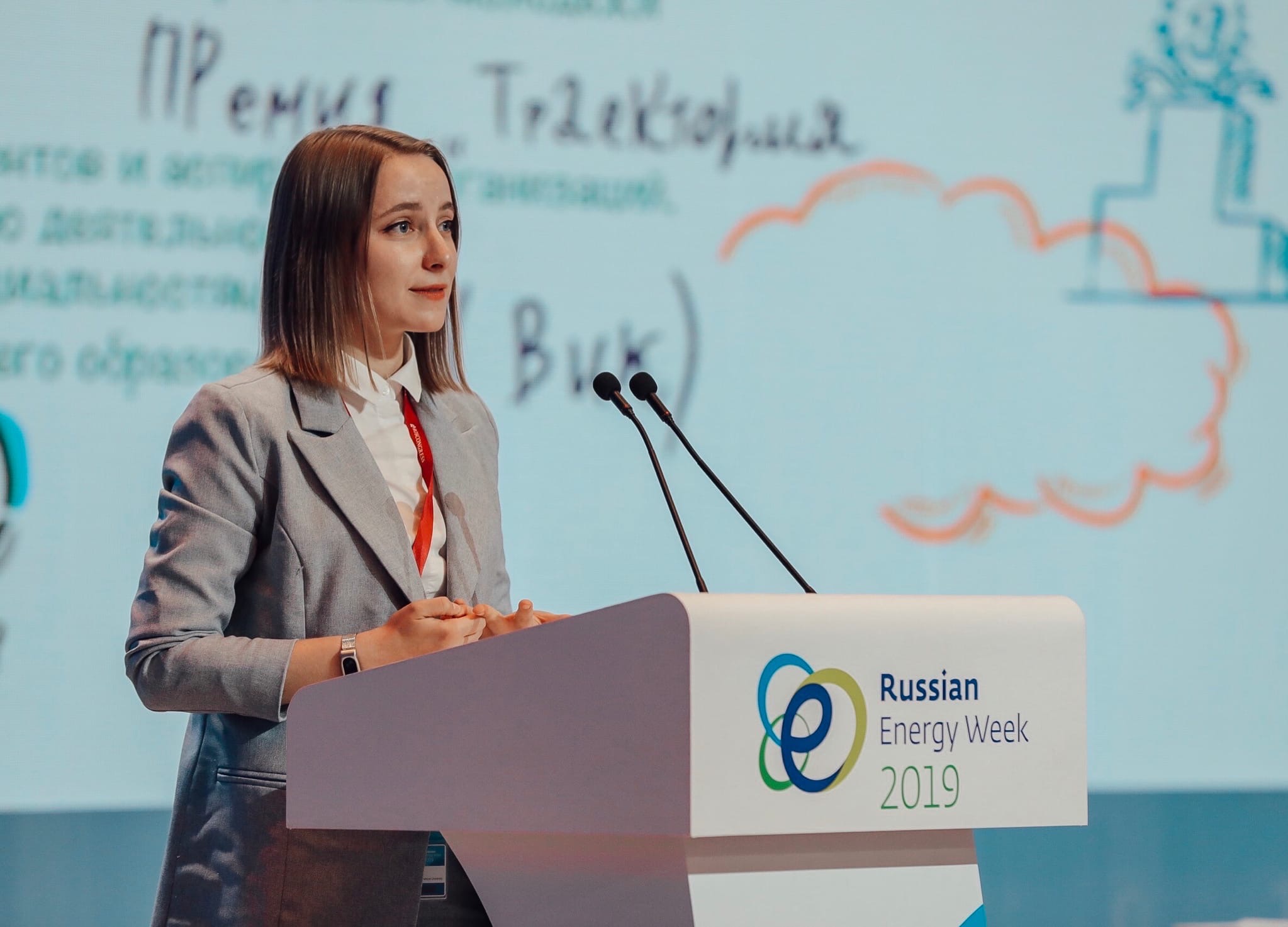 Студентка СКФУ Татьяна Стребкова