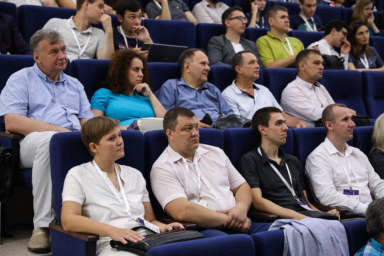 Конкурс «Цифровой прорыв»