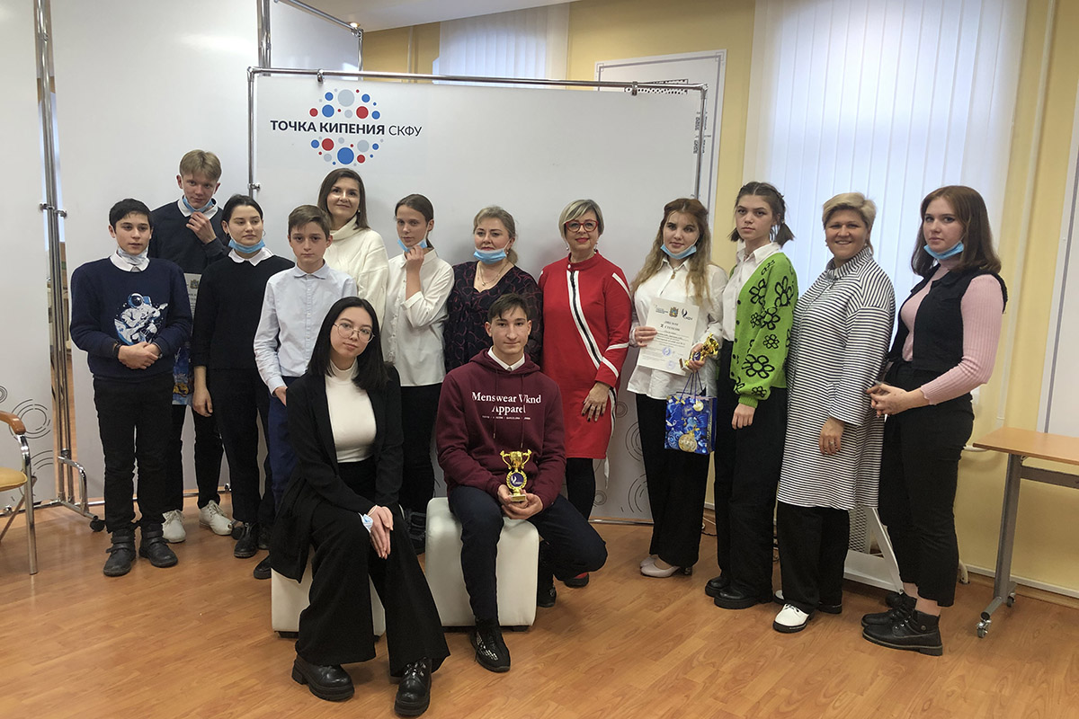 konkurs-socialnyh-proektov-proshel-v-skfu-ncfu-ru-02 konkurs-socialnyh-proektov-proshel-v-skfu-ncfu-ru-02