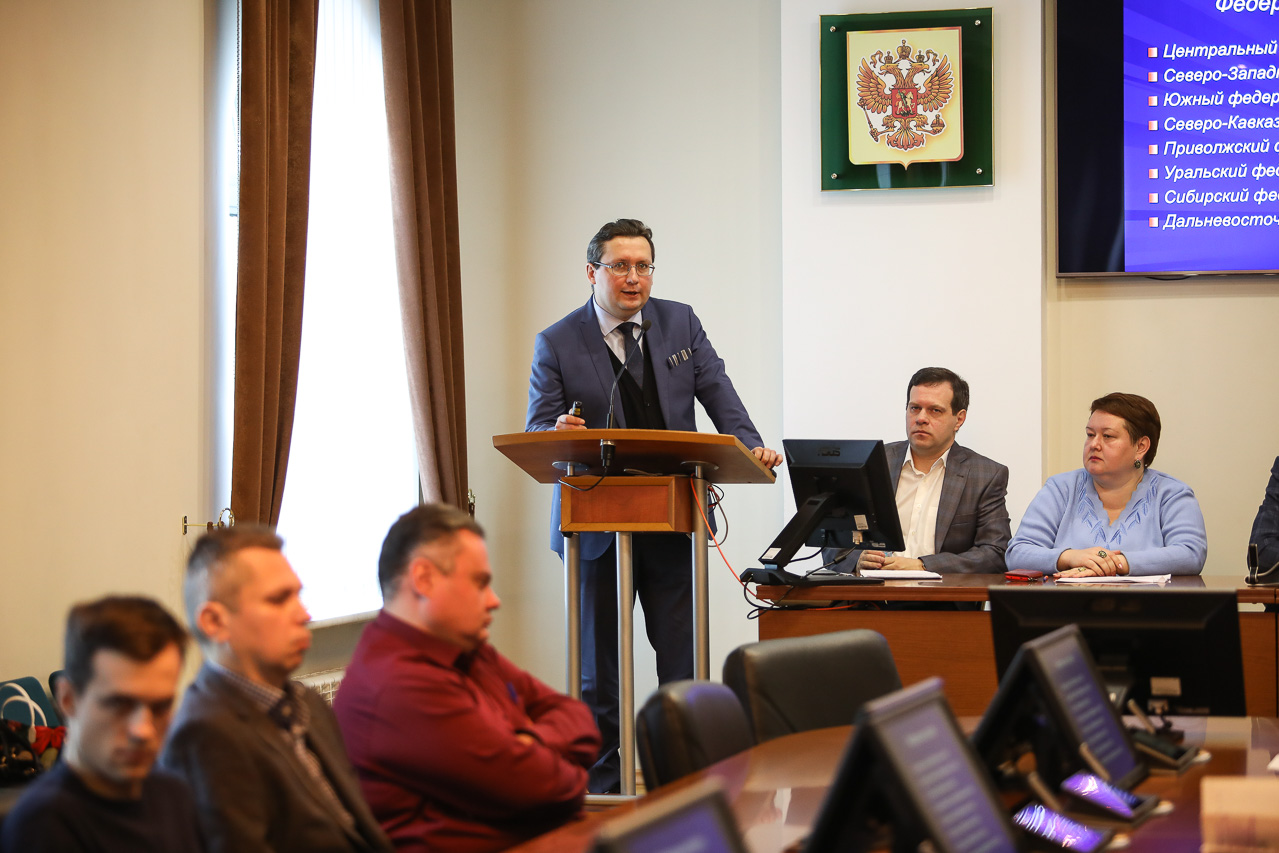 kruglyj-stol-posvyashchennyj-10-letiyu-so-dnya-osnovaniya-skfo-ncfu.ru-04
