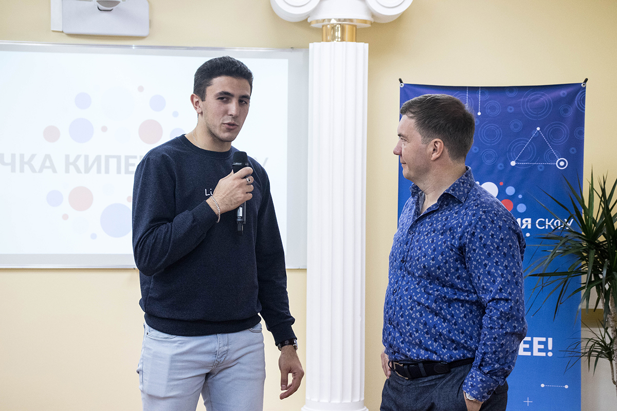 Студенты СКФУ обсудили вопросы современного лидерства