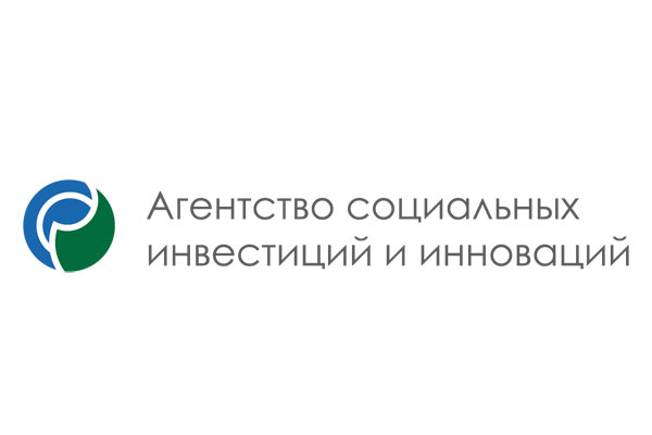 logo_asii