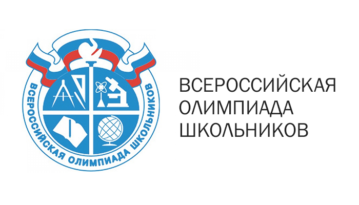 logo_olimpiada_shk_ncfu.ru-01