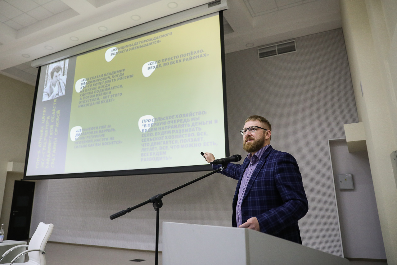 Александр Малькевич пообщался с будущими журналистами Александр Малькевич пообщался с будущими журналистами
