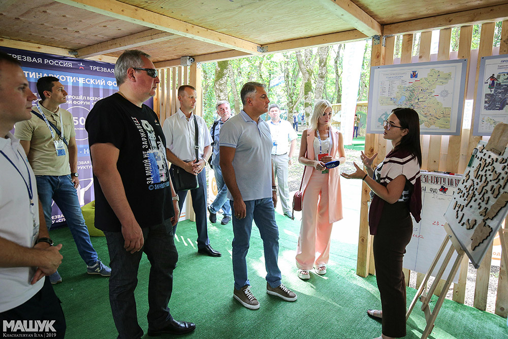mashuk_rogozin2