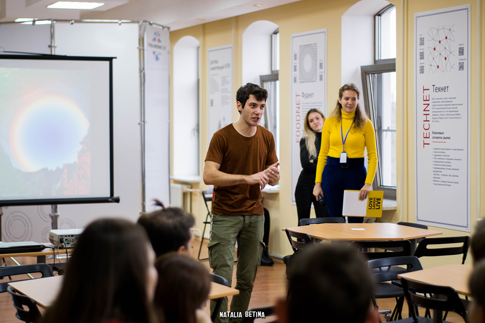 Международный День ГИС отметили в СКФУ
