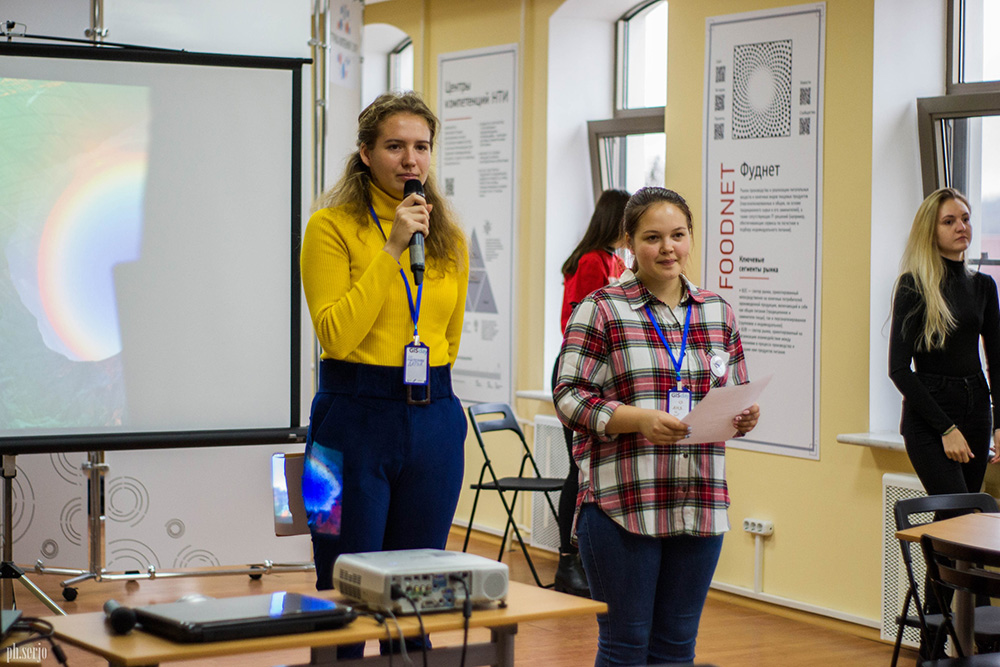 Международный День ГИС отметили в СКФУ