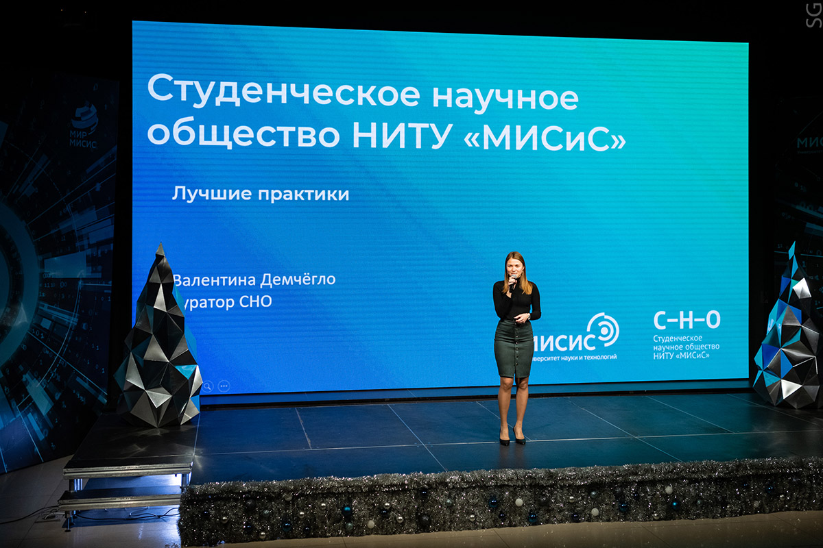 minobrnauki-rf-podderzhit-luchshie-studencheskie-nauchnye-obshchestva-ncfu-ru-01