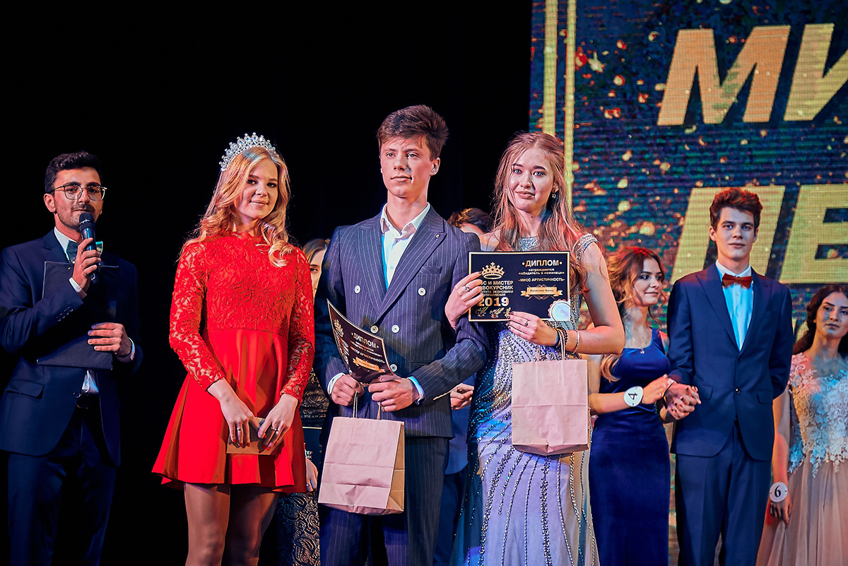 Конкурс «Мисс и Мистер первокурсник – 2019» в ИЭУ