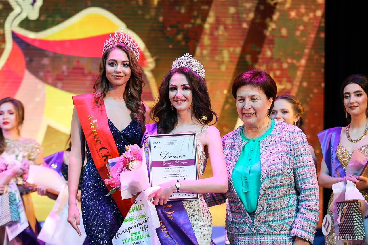 miss-skfu-2019-ncfu.ru-06