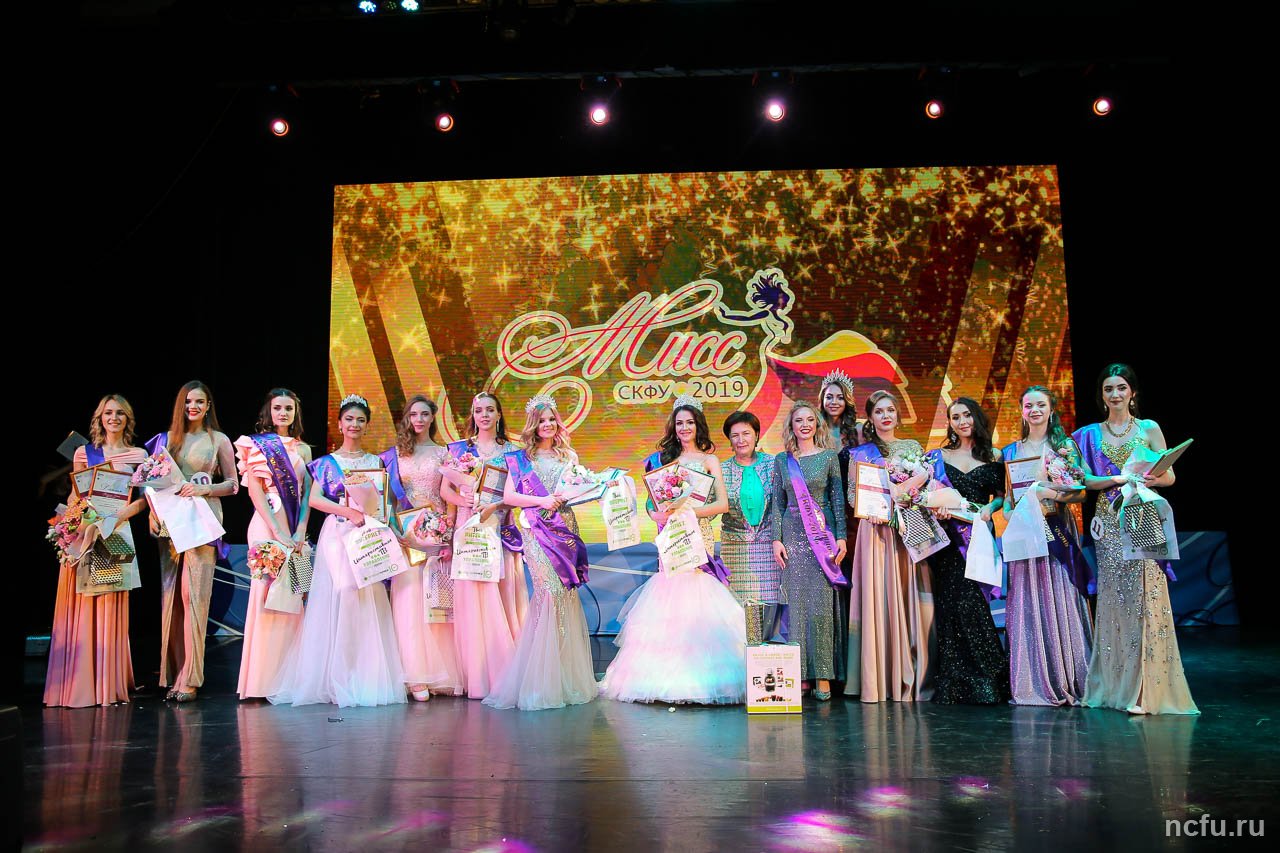 miss-skfu-2019-ncfu.ru-07