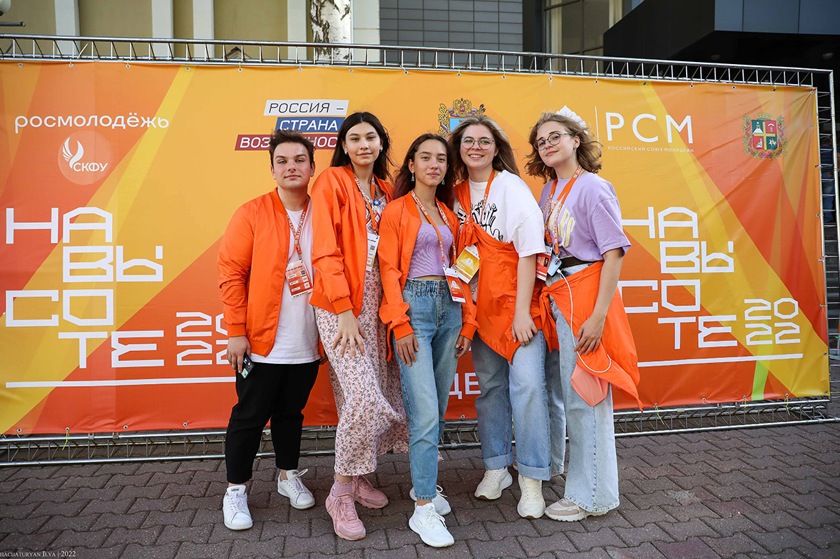 на высоте ncfu.ru-01
