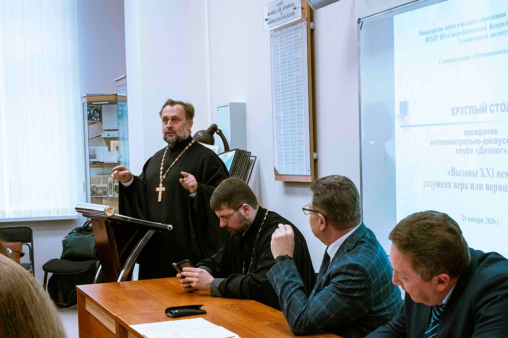 Первое заседание интеллектуально-дискуссионного клуба «Диалог»