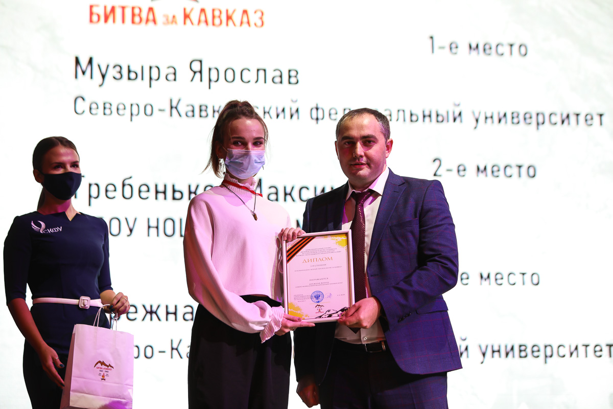 nazvany-pobediteli-mezhdunarodnogo-mediaproekta-oni-zashchitili-kavkaz-ncfu-ru-03