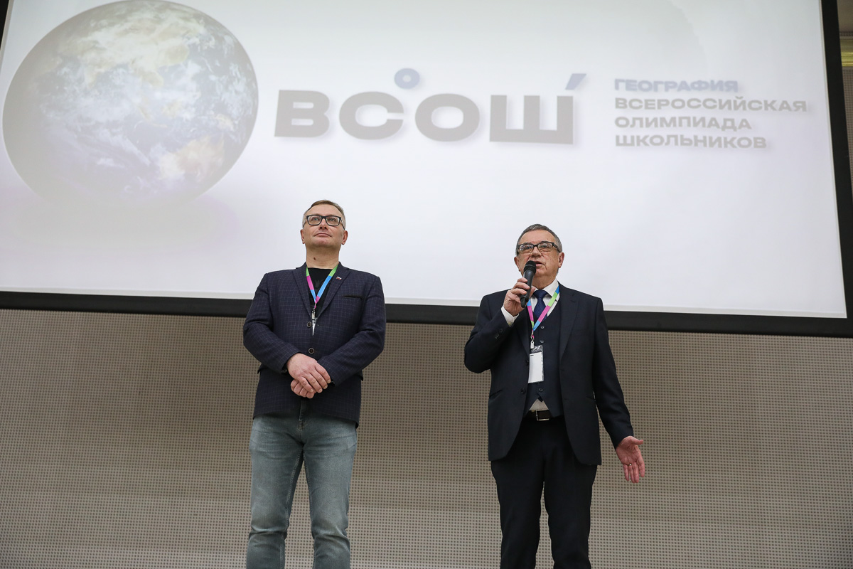 nazvany-pobediteli-vserossijskoj-olimpiady-shkolnikov-po-geografii-ncfu-ru-01 nazvany-pobediteli-vserossijskoj-olimpiady-shkolnikov-po-geografii-ncfu-ru-01