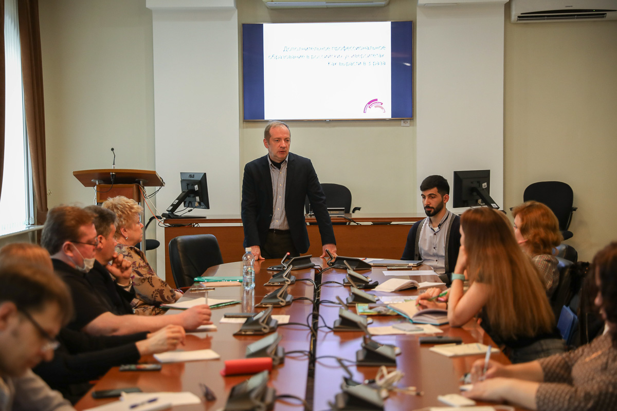 nepreryvnoe-obrazovanie-kak-strategicheskij-prioritet-ncfu-ru-03 nepreryvnoe-obrazovanie-kak-strategicheskij-prioritet-ncfu-ru-03