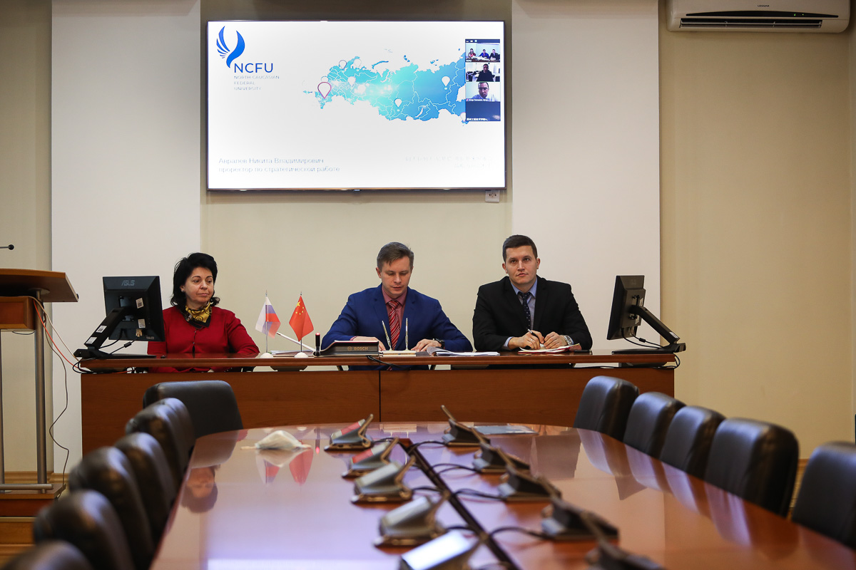 news-2020skfu-rasshiryaet-sotrudnichestvo-s-kitajskimi-vuzami-ncfu.ru-02 news-2020skfu-rasshiryaet-sotrudnichestvo-s-kitajskimi-vuzami-ncfu.ru-02