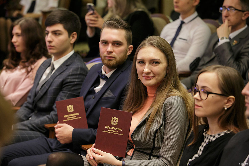 Объявлен конкурс на получение стипендии Губернатора 