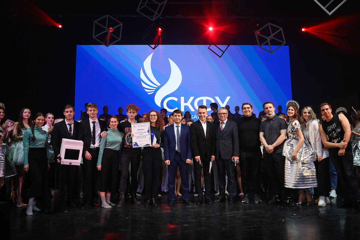 obyavleny-pobediteli-studencheskoj-vesny-skfu-ncfu-ru-02 obyavleny-pobediteli-studencheskoj-vesny-skfu-ncfu-ru-02